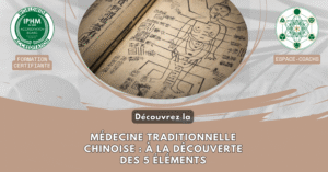 _Design 2025 – Médecine Traditionnelle Chinoise À la découverte des 5 éléments (Thérapie)
